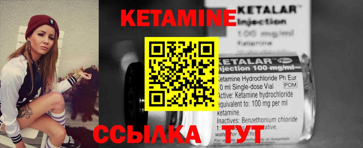 ЭКСТАЗИ Коммунар