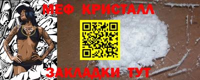 каннабис Канаш