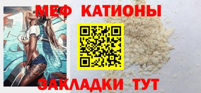 винт Камышлов