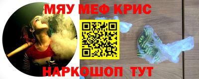 герыч Кандалакша