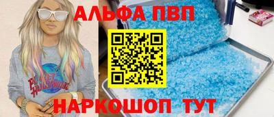 герыч Кандалакша