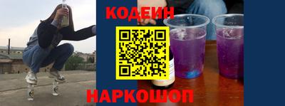 винт Камышлов