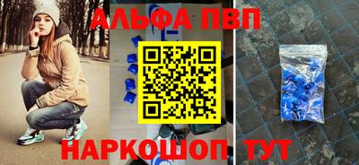 винт Камышлов