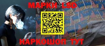 каннабис Канаш
