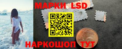 герыч Кандалакша
