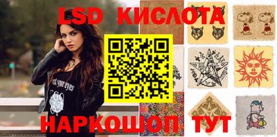 винт Камышлов