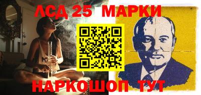 каннабис Канаш