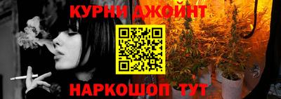 герыч Кандалакша