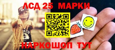 винт Камышлов