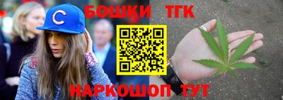 герыч Кандалакша