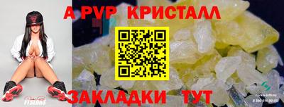 каннабис Канаш