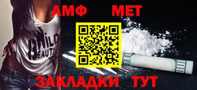 герыч Кандалакша