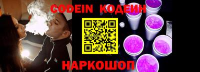 каннабис Канаш
