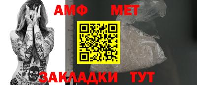 герыч Кандалакша