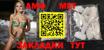 винт Камышлов