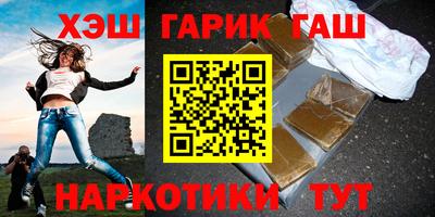 винт Камышлов