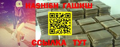 винт Камышлов