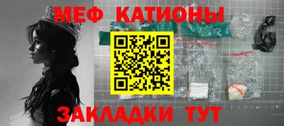 каннабис Канаш