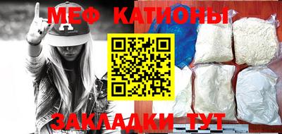 герыч Кандалакша