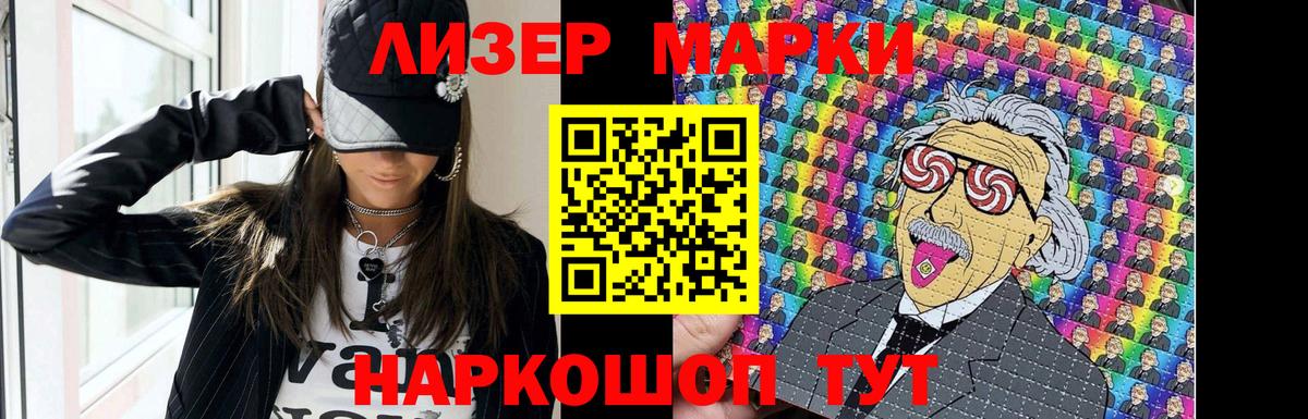 ЛСД экстази кислота  Вход с VPN  Коммунар  ЛСД экстази  Лсд 25 экстази кислота 
