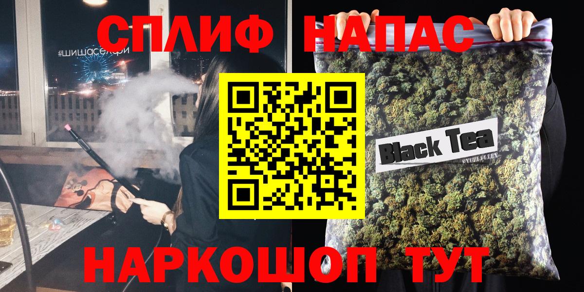 Коммунар  Марихуана конопля  Конопля Ganja  Каннабис OG Kush  Вход с VPN  Марихуана гибрид 